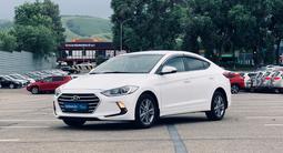 Hyundai Elantra 2017 годаүшін8 020 000 тг. в Алматы