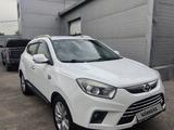 JAC S5 2016 годаүшін4 199 999 тг. в Алматы
