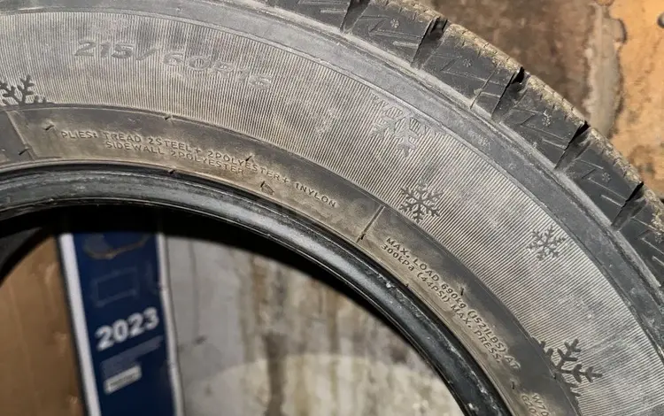 Шины Gororm 215/60 R16 за 80 000 тг. в Талдыкорган