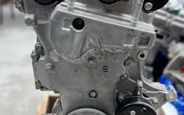 Китайские Hyundai/Kia 1.5L G4FL за 700 000 тг. в Атырау