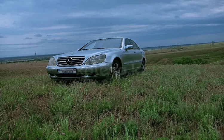 Mercedes-Benz S 320 2000 годаүшін4 200 000 тг. в Ушарал