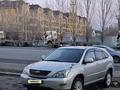 Toyota Harrier 2007 года за 7 700 000 тг. в Семей – фото 4