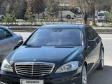 Mercedes-Benz S 350 2010 года за 10 700 000 тг. в Шымкент – фото 3
