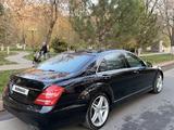 Mercedes-Benz S 350 2010 года за 10 700 000 тг. в Шымкент – фото 5