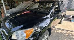 Toyota RAV4 2011 года за 7 400 000 тг. в Алматы