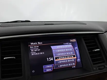 Nissan Patrol 2013 года за 10 490 000 тг. в Астана – фото 22