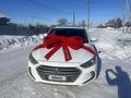 Hyundai Elantra 2017 годаүшін4 700 000 тг. в Уральск