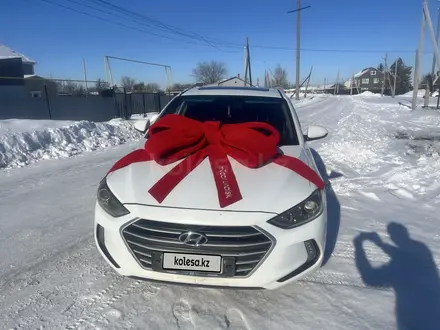 Hyundai Elantra 2017 года за 4 700 000 тг. в Уральск