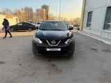 Nissan Qashqai 2014 года за 4 300 000 тг. в Астана