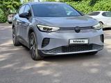 Volkswagen ID.4 2022 года за 9 000 000 тг. в Алматы