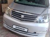 Toyota Alphard 2007 годаүшін5 500 000 тг. в Шымкент