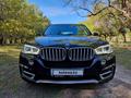 BMW X5 2014 года за 17 500 000 тг. в Алматы – фото 16