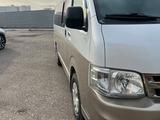 Toyota Hiace 2010 года за 12 300 000 тг. в Алматы – фото 4