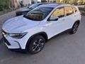 Chevrolet Tracker 2024 года за 8 000 000 тг. в Астана – фото 2
