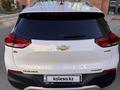 Chevrolet Tracker 2024 года за 8 000 000 тг. в Астана – фото 5