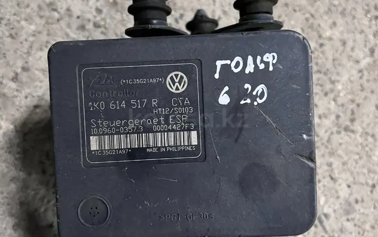 Блок ABS для Volkswagen Golf 5 1KO614517R за 25 000 тг. в Шымкент