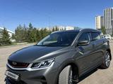 Geely Coolray 2023 годаfor7 300 000 тг. в Караганда – фото 3