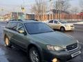 Subaru Outback 2005 года за 3 950 000 тг. в Алматы – фото 5