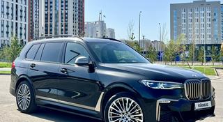 BMW X7 2021 года за 59 000 000 тг. в Астана