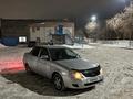 ВАЗ (Lada) Priora 2170 2013 года за 1 950 000 тг. в Павлодар