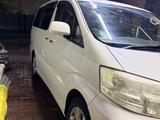 Toyota Alphard 2007 годаүшін5 300 000 тг. в Алматы