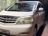 Toyota Alphard 2007 годаүшін5 300 000 тг. в Алматы – фото 2