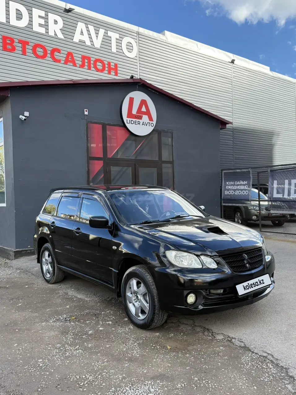 Mitsubishi Outlander, 2003
