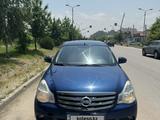 Nissan Almera 2014 годаүшін4 800 000 тг. в Алматы – фото 3