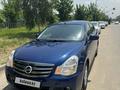 Nissan Almera 2014 года за 4 300 000 тг. в Алматы – фото 2