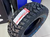 Maxxis MT-764 Bighorn 265/70 R16 117/114Q за 69 000 тг. в Алматы – фото 3