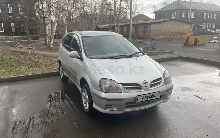 Nissan Tino 1999 года за 2 200 000 тг. в Усть-Каменогорск