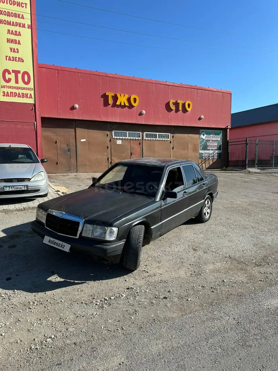 Mercedes-Benz 190, 1991