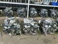 Двигатель АКПП Тойота Lexus Prado-120 1GR, 2GR, 3GR, 1UZ-fe, 3UZ, 1G, 1JZүшін444 000 тг. в Алматы