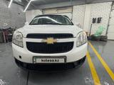Chevrolet Orlando 2014 года за 3 900 000 тг. в Астана – фото 3