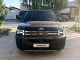 Hyundai Santa Fe 2024 годаүшін17 500 000 тг. в Кызылорда