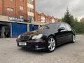 Mercedes-Benz C 230 2007 годаfor4 200 000 тг. в Астана – фото 3