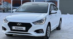 Hyundai Accent 2019 годаfor7 000 000 тг. в Костанай – фото 2