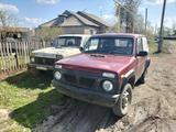 ВАЗ (Lada) Lada 2121 1981 годаүшін1 300 000 тг. в Камысты