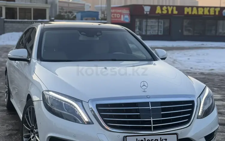 Mercedes-Benz S 500 2014 года за 26 000 000 тг. в Астана