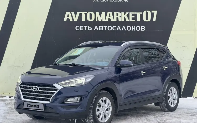 Hyundai Tucson 2019 года за 10 300 000 тг. в Уральск