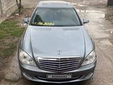 Mercedes-Benz S 500 2007 года за 3 500 000 тг. в Тараз