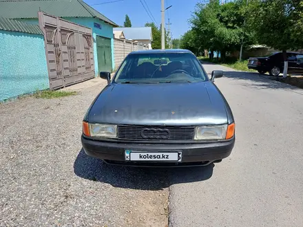 Audi 80 1990 года за 450 000 тг. в Шымкент – фото 3