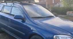 Opel Astra 2002 годаүшін2 600 000 тг. в Актобе – фото 3