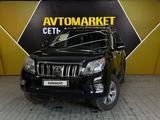 Toyota Land Cruiser Prado 2012 года за 18 000 000 тг. в Актау