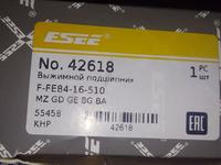 Запчасти на Мазду 626 переходку за 40 000 тг. в Усть-Каменогорск