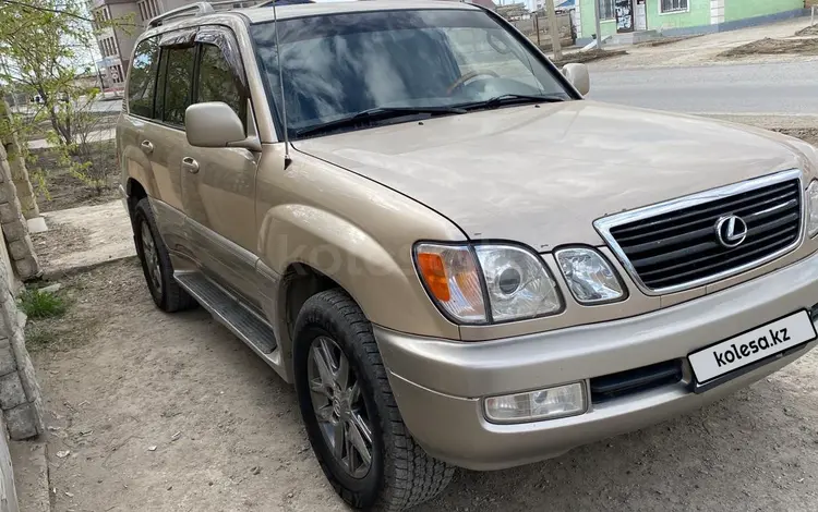 Lexus LX 470 2001 года за 7 000 000 тг. в Актобе