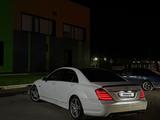 Mercedes-Benz S 500 2006 года за 4 700 000 тг. в Павлодар – фото 2