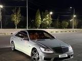Mercedes-Benz S 500 2006 года за 4 700 000 тг. в Павлодар