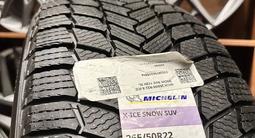 Зимние шины Michelin X-Ice Snow SUV 265/50 R22 112H за 450 000 тг. в Алматы – фото 2