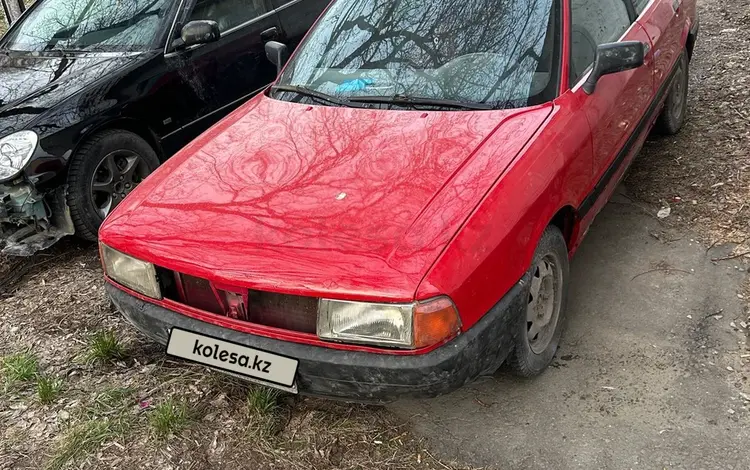 Audi 80 1991 года за 1 400 000 тг. в Павлодар